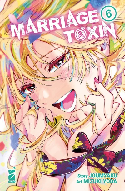 Marriage Toxin - Vol. 06