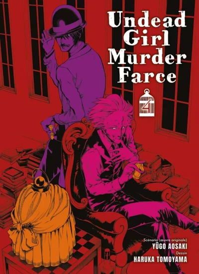 Undead Girl Murder Farce - T. 04