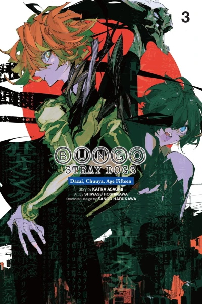 Bungo Stray Dogs: Dazai, Chuuya, Age Fifteen - Vol. 03