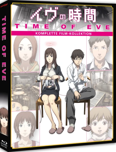 Time of Eve: The Movie + Webserie (OmU) [Blu-Ray]