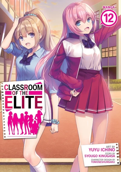 Classroom of the Elite - Vol. 12