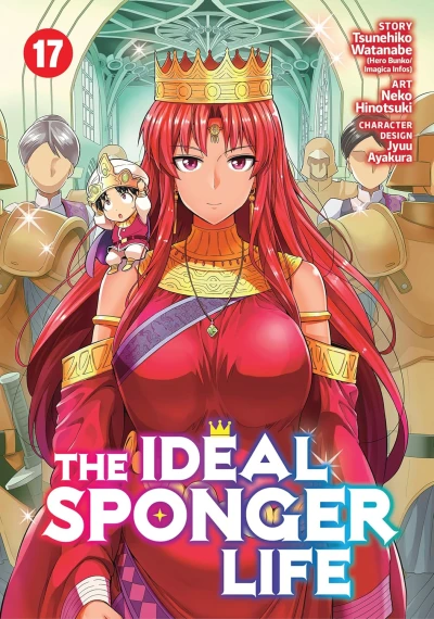 The Ideal Sponger Life - Vol. 17 [eBook]