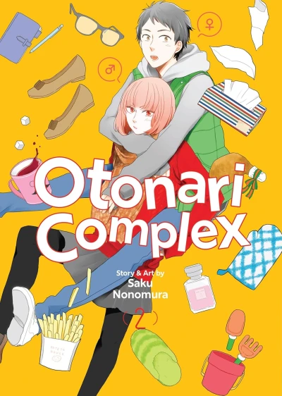 Otonari Complex - Vol. 02 [eBook]