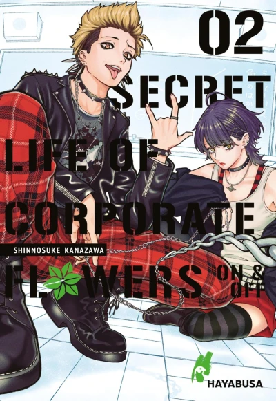 Secret Life of Corporate Flowers: On & Off - Bd. 02