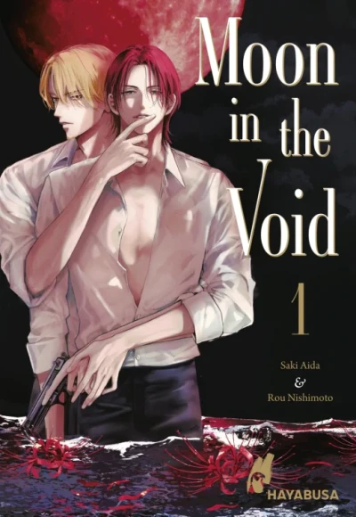 Moon in the Void - Bd. 01 [eBook]