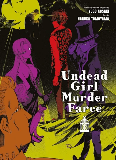 Undead Girl Murder Farce - T. 06