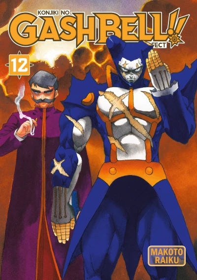 Gash Bell!! - Perfect Edition - T. 12