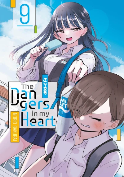 The Dangers in My Heart - Vol. 09