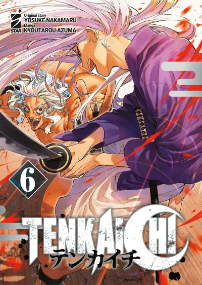 Tenkaichi - Vol. 06