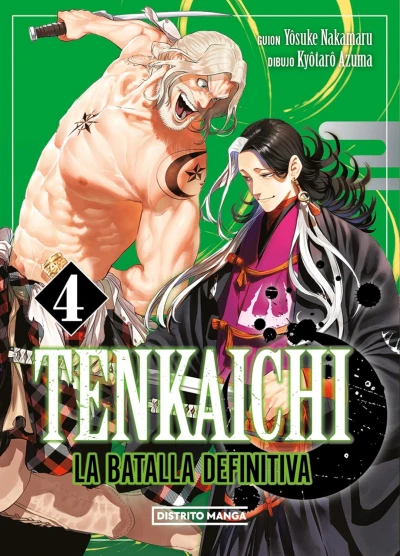 Tenkaichi: La batalla definitiva - T. 04