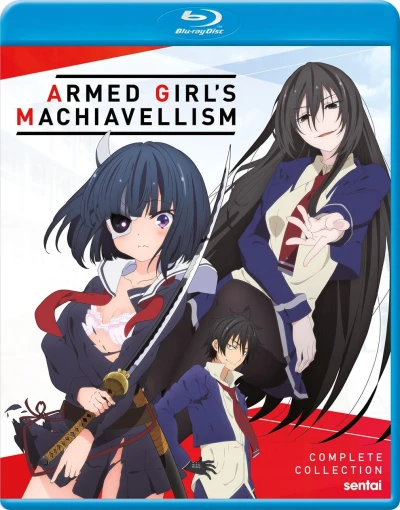 Armed Girl’s Machiavellism - Complete Series [Blu-ray] (Re-Release)