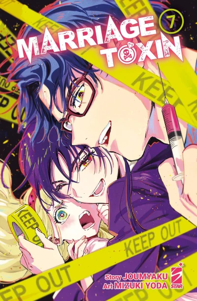 Marriage Toxin - Vol. 07
