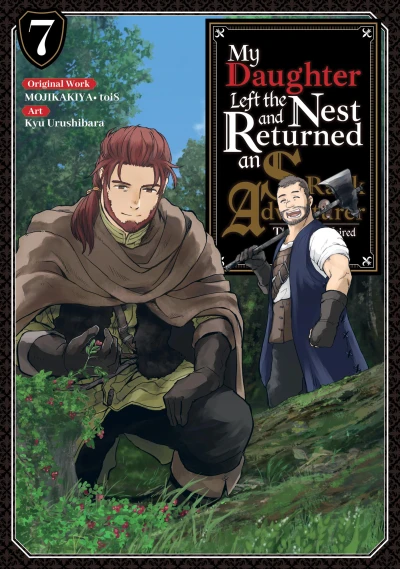 My Daughter Left the Nest and Returned an S-Rank Adventurer - Vol. 07 [eBook]