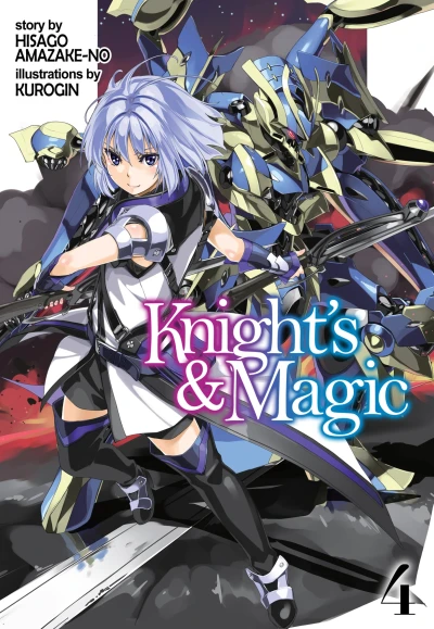 Knight’s & Magic - Vol. 04 [eBook]