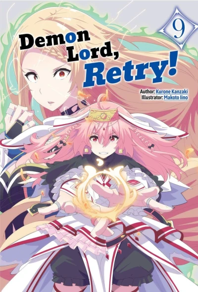 Demon Lord, Retry! - Vol. 09 [eBook]