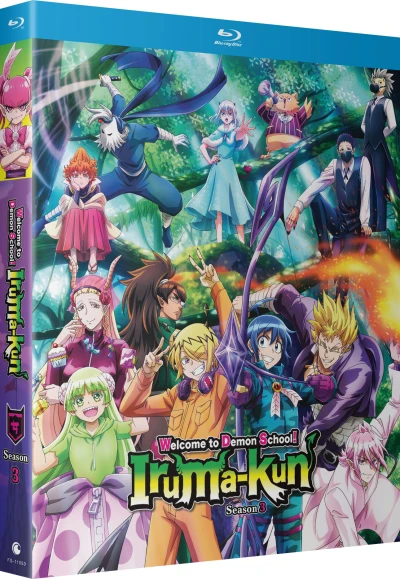 Welcome to Demon School! Iruma-kun: Season 3 [Blu-ray]