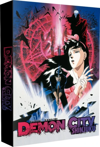 Demon City Shinjuku - Limited Collector’s Edition [Blu-ray+DVD]