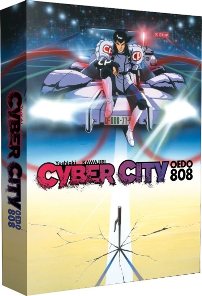 Cyber City Oedo 808 - Limited Collector’s Edition [Blu-ray+DVD]