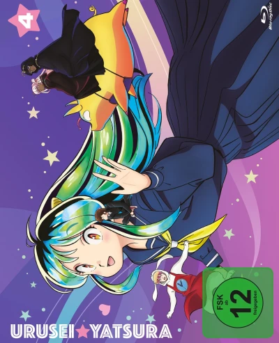Urusei Yatsura - Vol. 4/4 [Blu-ray]