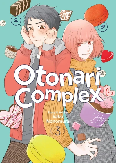 Otonari Complex - Vol. 03