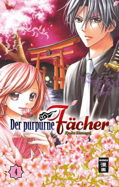 Der purpurne Fächer - Bd. 04
