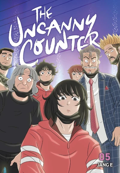 The Uncanny Counter - Vol. 05 [eBook]