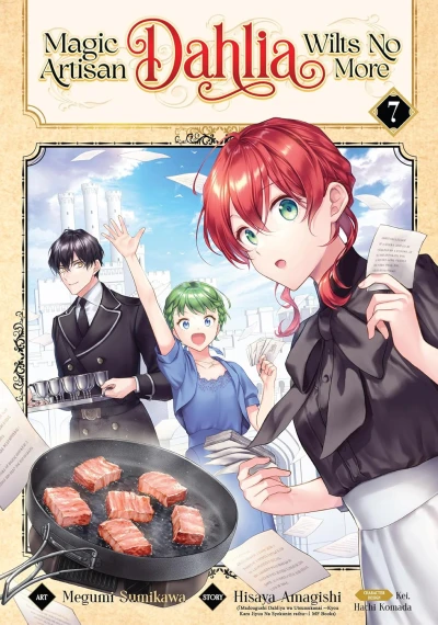 Magic Artisan Dahlia Wilts No More - Vol. 07 [eBook]