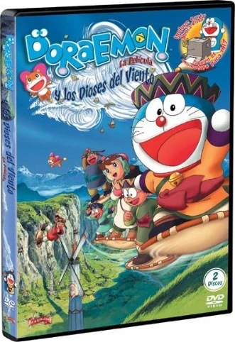 Doraemon - Película 24: Doraemon y los dioses del viento - Edición Especial (Re-Release)