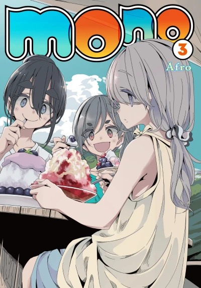 Mono - Vol. 03