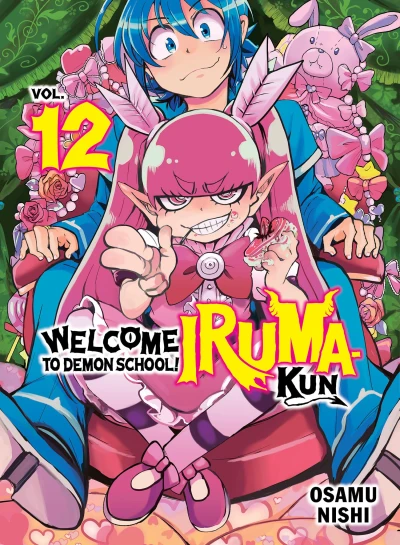 Welcome to Demon School! Iruma-kun - Vol. 12 [eBook]