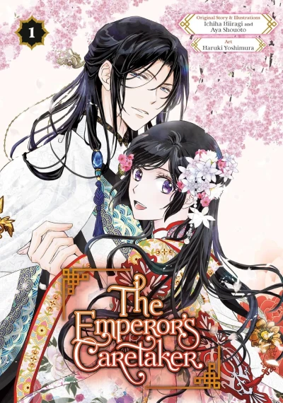The Emperor’s Caretaker - Vol. 01 [eBook]