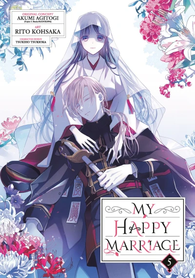 My Happy Marriage - Vol. 05