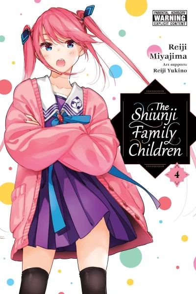 The Shiunji Family Children - Vol. 04