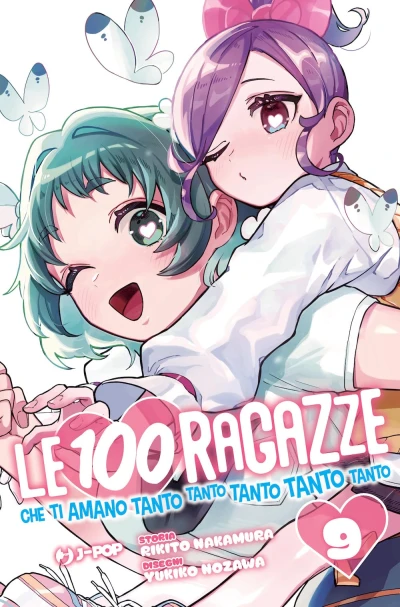 Le 100 ragazze che ti amano tanto tanto tanto tanto tanto - Vol. 09