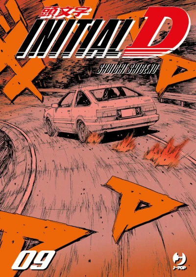 Initial D - Vol. 09