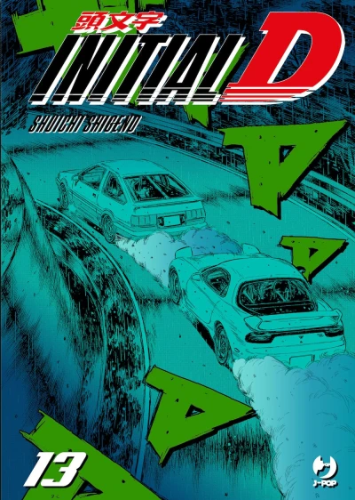 Initial D - Vol. 13