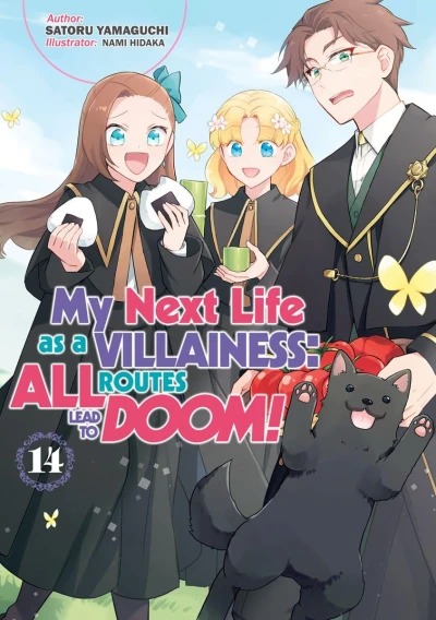 My Next Life as a Villainess: All Routes Lead to Doom! - Vol. 14 [eBook]