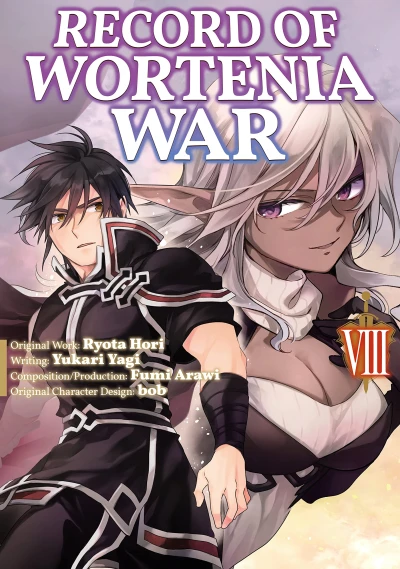 Record of Wortenia War - Vol. 08 [eBook]