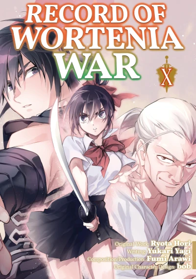 Record of Wortenia War - Vol. 10 [eBook]