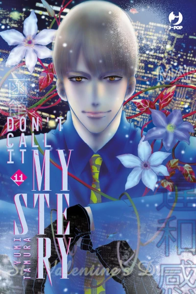 Don’t Call It Mystery - Vol. 11