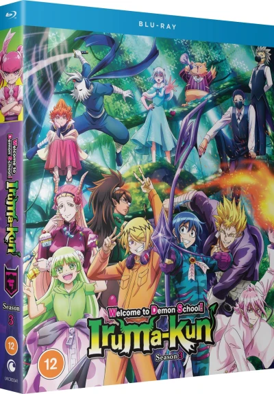 Welcome to Demon School! Iruma-kun: Season 3 [Blu-ray]