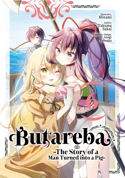 Butareba: The Story of a Man Turned into a Pig - Vol. 06 [eBook]
