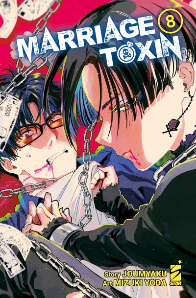 Marriage Toxin - Vol. 08