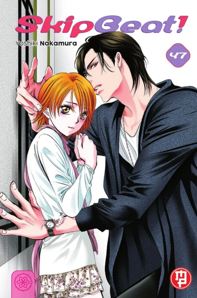 Skip Beat! - Vol. 47