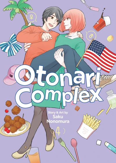 Otonari Complex - Vol. 04 [eBook]