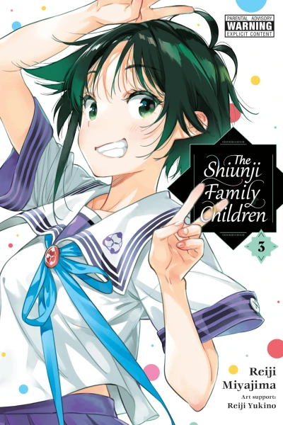 The Shiunji Family Children - Vol. 03 [eBook]