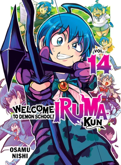 Welcome to Demon School! Iruma-kun - Vol. 14 [eBook]