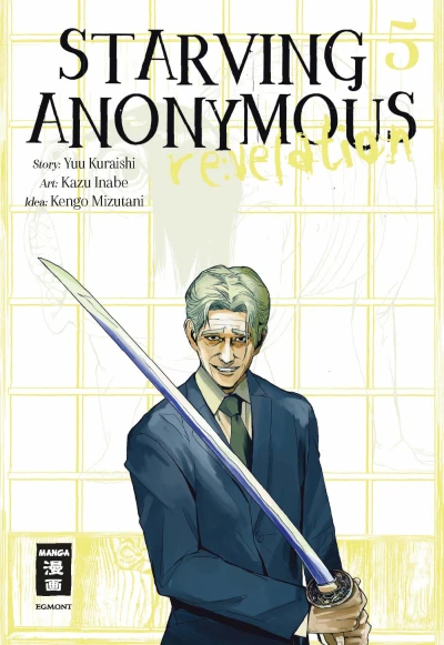 Starving Anonymous Re:velation - Bd. 05 [eBook]