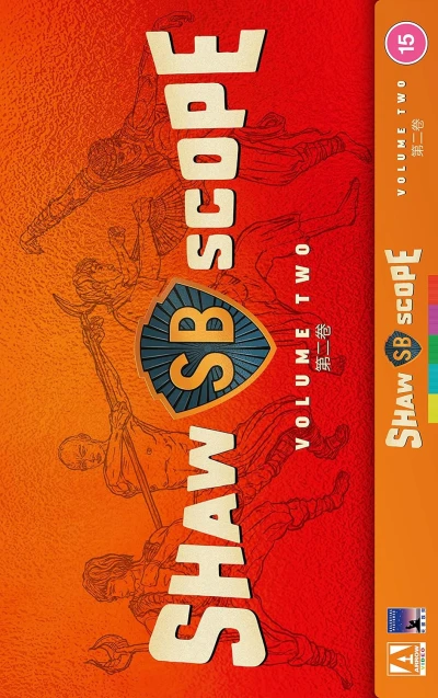 Shawscope - Vol. 02: Limited Edition [Blu-ray] (14 Movies)