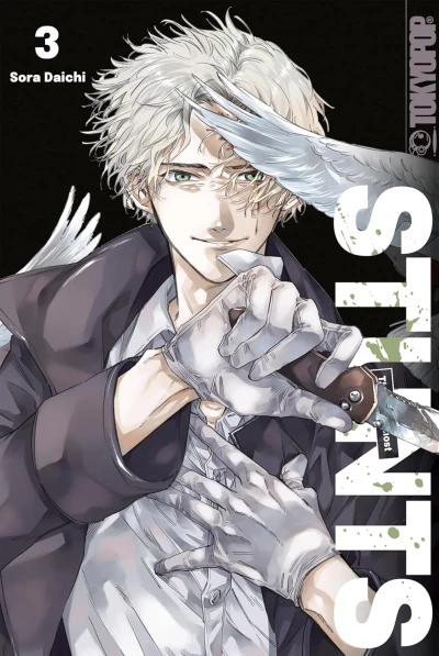 Stunts: The Ninth Ghost - Bd. 03